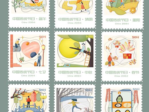 中国传统节日小邮票（个人主页-ZMzk3MzA0NzI=） - 创作习作 - 站酷设计师徐娘慢慢原创素材 - 站酷ZCOOL