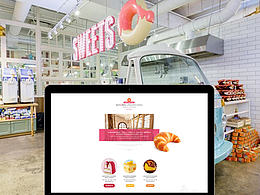 甜點(diǎn) 企業(yè)官網(wǎng) 響應(yīng)式