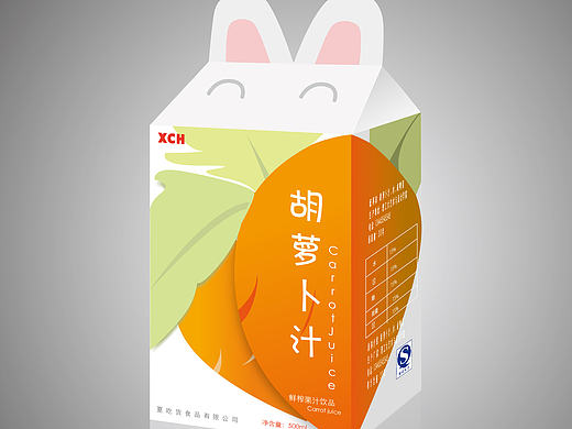 儿童饮品包装设计