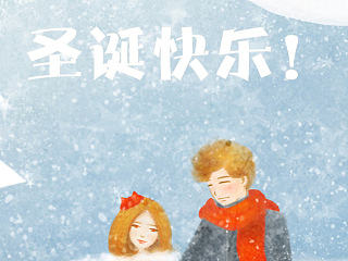 暖心小画——在银色的世界遇见你
