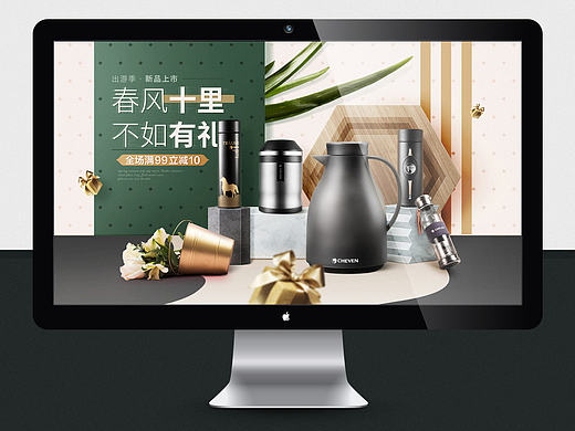 焖烧罐详情 及 日常练习