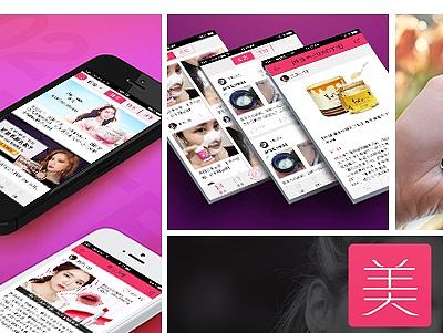 简历（个人主页-ZMjAyNzA4NDQ=） - 其他网页 - 站酷设计师三只猫儿原创素材 - 站酷ZCOOL