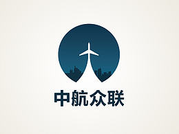 中航众联LOGO设计“机场小镇”