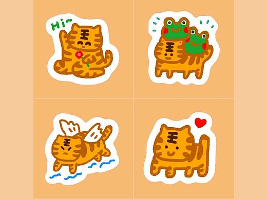 第239集 焱琳浩文艺术 文创表情包（个人主页-ZNTg1OTQzNzI=） - 绘画 - 站酷设计师焱琳浩文艺术原创素材 - 站酷ZCOOL