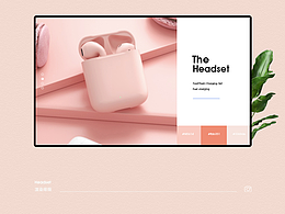 马卡龙蓝牙耳机