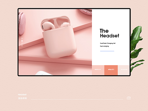 马卡龙蓝牙耳机