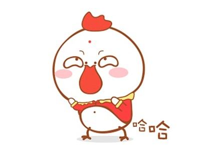 微信表情&lt;小鸡仔&gt;&lt;小鸡仔新年篇&gt;