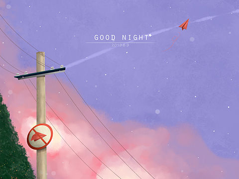 禁止飛行（個(gè)人主頁-ZMzY1OTUwMTY=） - 藝術(shù)插畫 - 站酷設(shè)計(jì)師遲到的千年原創(chuàng)素材 - 站酷ZCOOL