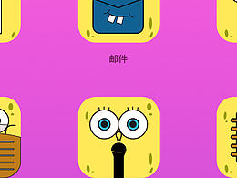 海綿寶寶圖標(biāo)