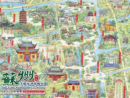 姑苏水乡，婉转江南——苏州手绘地图