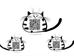 凈水方案-全屋凈水-愛尼克斯-凈水器-別墅方案-別墅凈水方案-凈水方案PPT