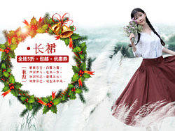 淘宝天猫首页二级页面全屏海报装修banner（个人主页-ZMzA2MTk2OA==） - 电商 - 站酷设计师尚空间原创素材 - 站酷ZCOOL