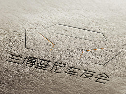 兰博基尼车友会logo设计