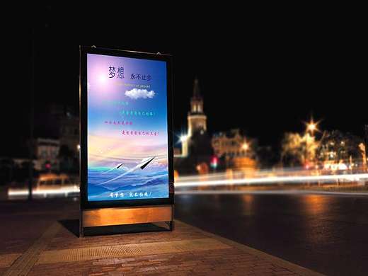 海报（个人主页-ZNTE5ODM3NzI=） - 其他UI - 站酷设计师XIAO葛原创素材 - 站酷ZCOOL