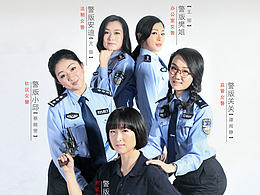 法律政务类素材