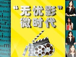 海報（個人主頁-ZMjgzNjE3Ng==） - 運營設計 - 站酷設計師Q_Qsunny原創(chuàng)素材 - 站酷ZCOOL