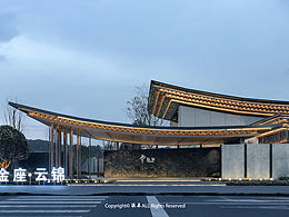 建筑