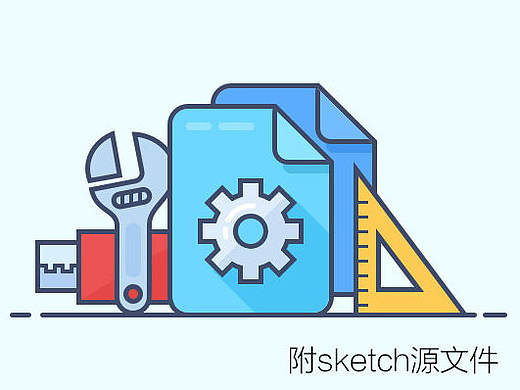 ICON练习分享（一）