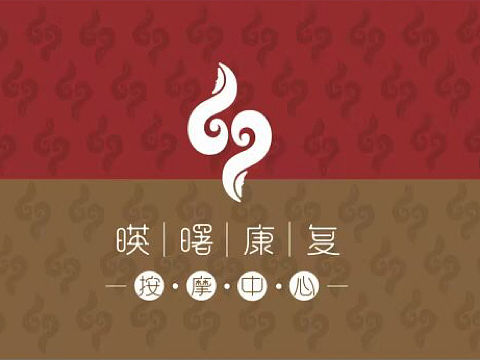 Logo設(shè)計(jì)（個(gè)人主頁-ZNDQ5MDcxOTY=） - Logo - 站酷設(shè)計(jì)師輕雨1原創(chuàng)素材 - 站酷ZCOOL