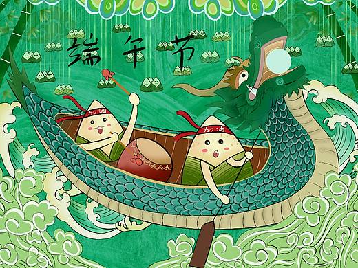 端午節(jié)（個人主頁-ZNTMxMTc0MTY=） - 商業(yè)插畫 - 站酷設(shè)計師秦川知夏原創(chuàng)素材 - 站酷ZCOOL