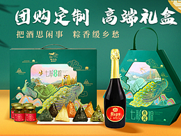 端午节banner