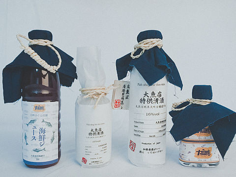 【包装设计】大魚店日式料理