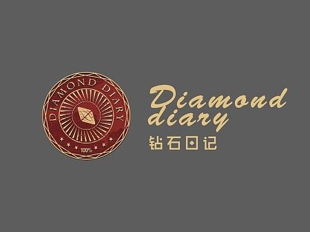 钻石日记logo设计——文艺复古风徽章