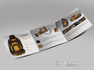 DUNLOP汽车内饰(奥迪汽车专属)