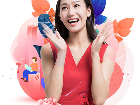 女神节