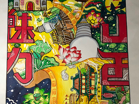 手繪插畫（個人主頁-ZMzgzOTY4NzY=） - 商業(yè)插畫 - 站酷設(shè)計師任任2原創(chuàng)素材 - 站酷ZCOOL