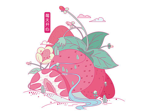 水果插画