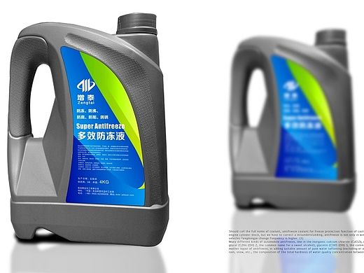 包装设计（个人主页-ZMTQxMjM2NDA=） - 包装 - 站酷设计师东方红代品牌原创素材 - 站酷ZCOOL