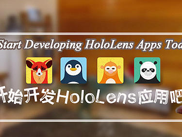 游戏BANNER  BANNER设计 VR虚拟现实 Unity3D