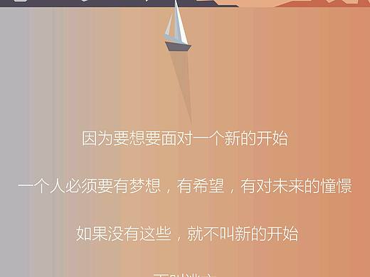 星空鼠绘
