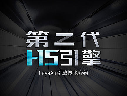 PPt 设计