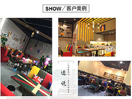  简盛餐饮家具-C063+6040详情