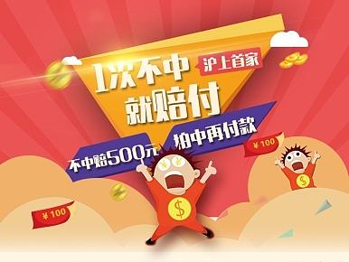 淘宝详情页（个人主页-ZMTg2NjEwOTY=） - 电商 - 站酷设计师AMY丫原创素材 - 站酷ZCOOL