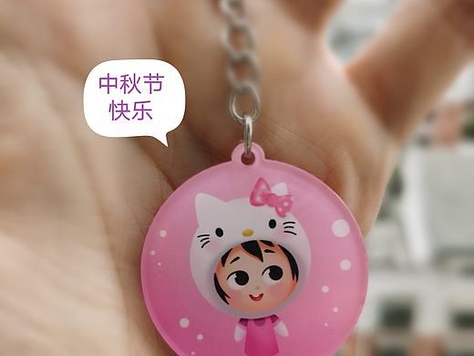 卡通形象设计钥匙扣制作成品