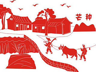 24节气（个人主页-ZODMxNDIyOA==） - 图案 - 站酷设计师哈哈呼呼原创素材 - 站酷ZCOOL