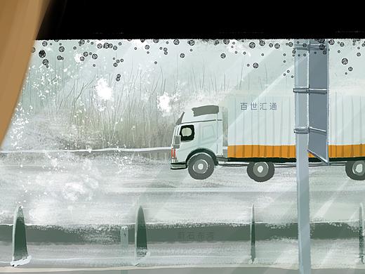 水彩仿和插画日常