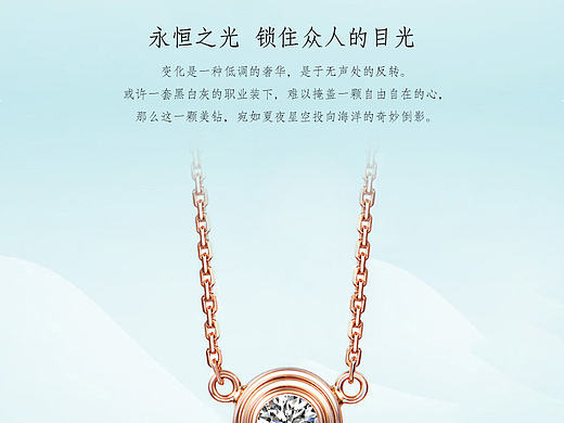 愉悦自己