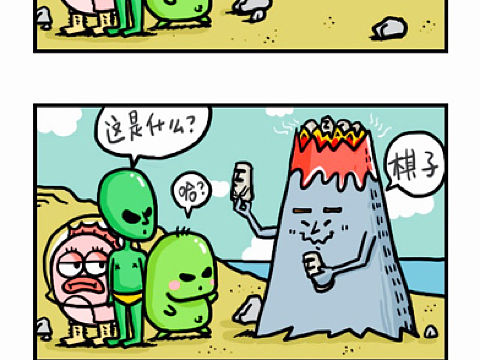 “宇宙商店”条漫の复活节岛巨人石像的由来…