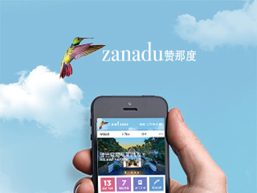 Zanadu 赞那度大型旅游网站移动端网页设计