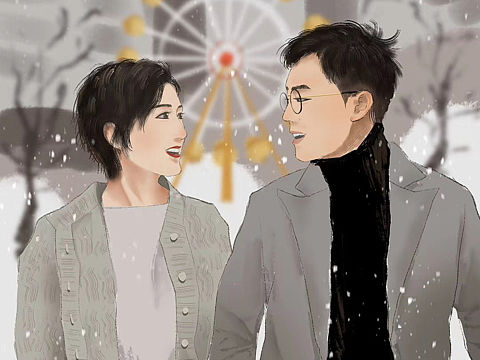 给朋友的结婚贺图