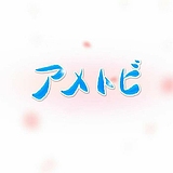 Ametobi的头像