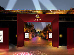 西凤酒2（个人主页-ZMzc4OTk2） - 品牌 - 站酷设计师兽人武俊原创素材 - 站酷ZCOOL