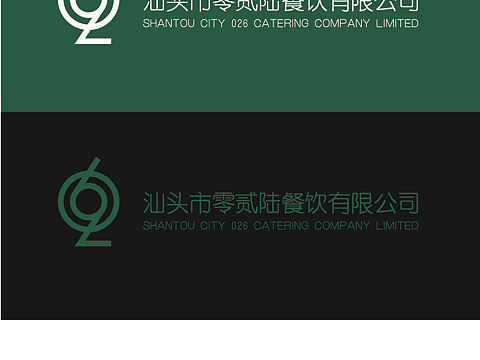 026復(fù)合式飲吧 品牌設(shè)計(jì)（個(gè)人主頁(yè)-ZMzEwMDk2NzI=） - 品牌 - 站酷設(shè)計(jì)師HUXIAOTAO原創(chuàng)素材 - 站酷ZCOOL
