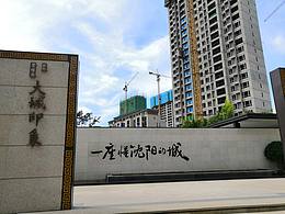 沈阳碧桂园大城印象现场肖像漫画（速画）