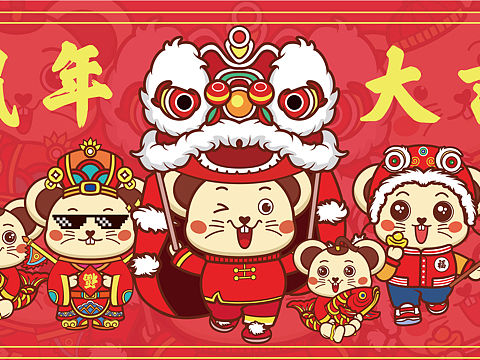 鼠年小練習（個人主頁-ZNDIxODQxMjA=） - 創(chuàng)作習作 - 站酷設計師穆鹽原創(chuàng)素材 - 站酷ZCOOL