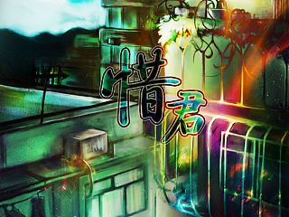 惜君（个人主页-ZMzQ2OTA2MA==） - 创作习作 - 站酷设计师Damon花旗原创素材 - 站酷ZCOOL